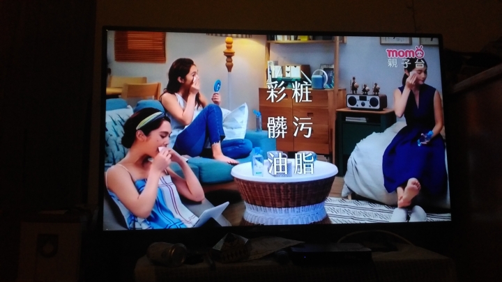 【KOLIN 歌林】55吋 電視 FHD 液晶顯示器+視訊盒 (KLT-55EVT) 不專業開箱