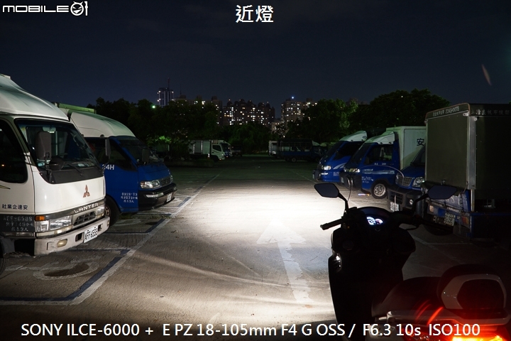 SYM RV180 Euro ABS試駕 RV魂始祖安全升等
