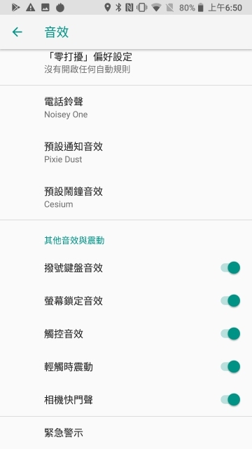 生而硬派！測距、空汙、感熱三合一的 CAT S61 日常情境實戰！