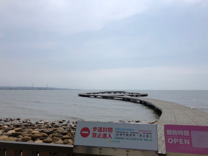 我與QX30的香山濕地小旅行