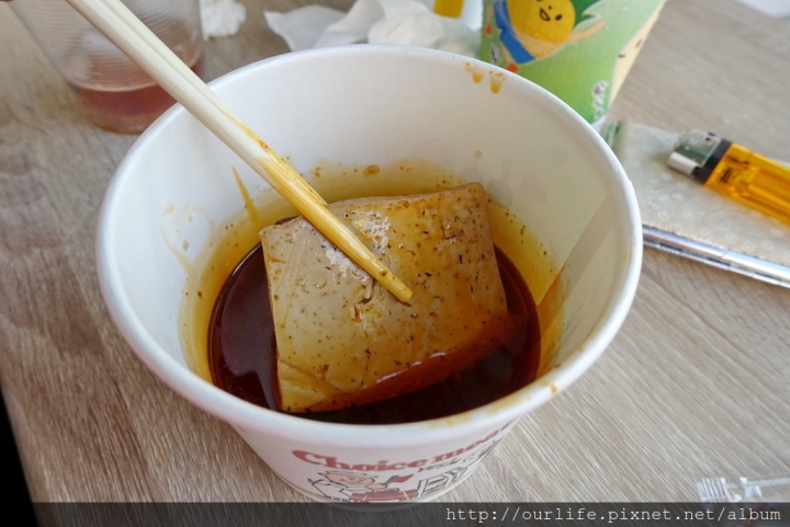 台中南區．正宗道地的成都冰粉涼粉麻辣燙@成都日嚐麻辣燙