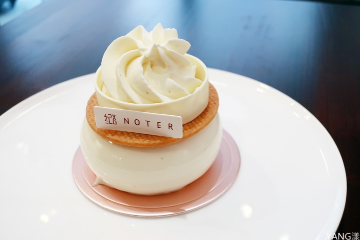 【甜點】紀路Noter,超人氣反烤蘋果塔必吃