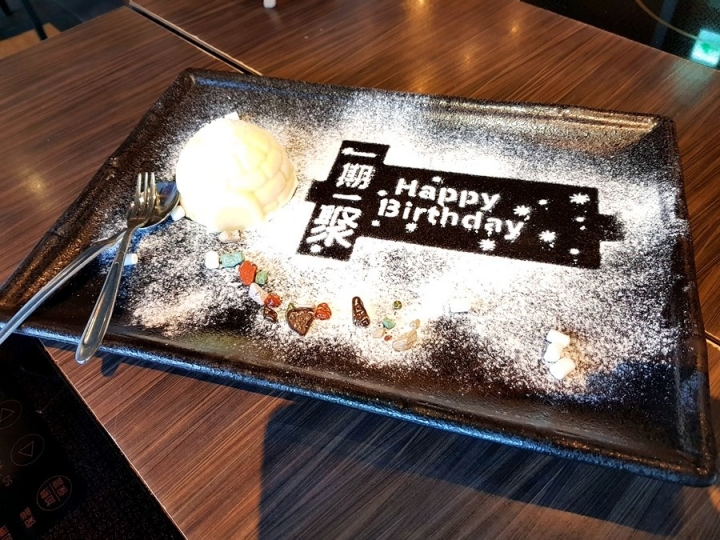 [火鍋]王品集團~苗栗縣頭份市尚順廣場聚北海道昆布鍋 2018食記 ~新裝潢~