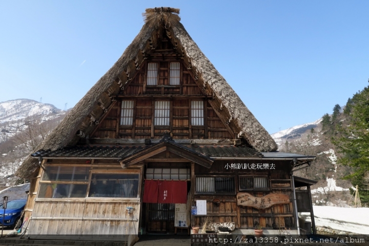 【日本-岐阜】淳樸小鎮五箇山管沼，必來的迷你版合掌村
