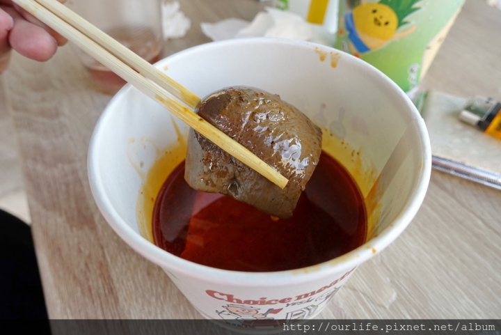 台中南區．正宗道地的成都冰粉涼粉麻辣燙@成都日嚐麻辣燙