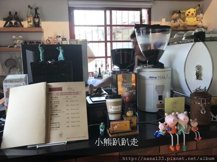 【桃園-中壢】中原商圈，老宅新生命的晴天咖啡sunny cafe