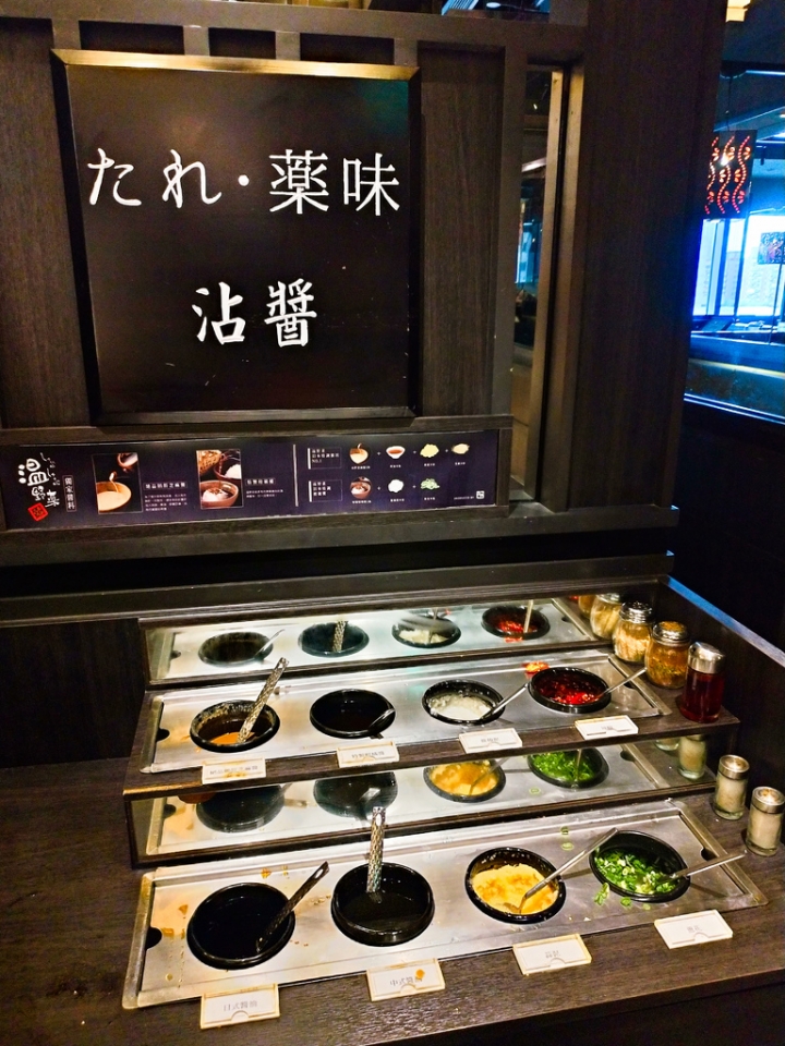[台北市-捷運市政府站]しゃぶしゃぶ温野菜日本涮涮鍋專門店(誠品信義店)-極短期間限定之平日降價還加牛舌任你吃活動只到九月底(2018/9/3~9/21)