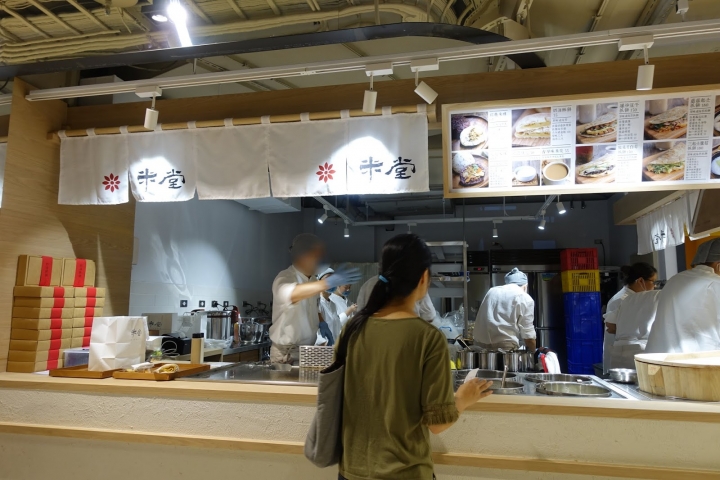 [百貨美食] 新光三越南西館B1美食街 新開幕 美食品牌總覽(懶人包)。 夢想實現一燈 台灣首店!