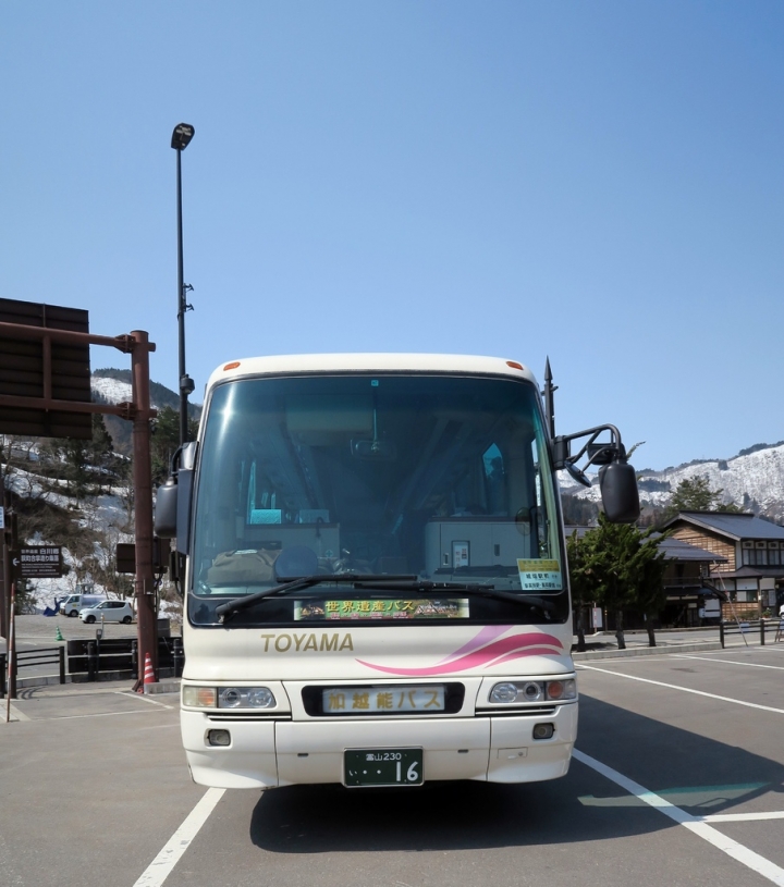 【日本-岐阜】淳樸小鎮五箇山管沼，必來的迷你版合掌村