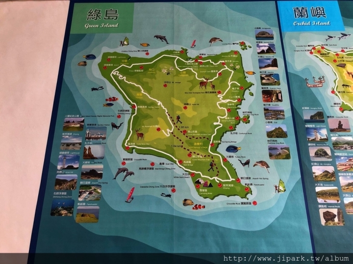 不專業介紹之綠島旅遊篇!