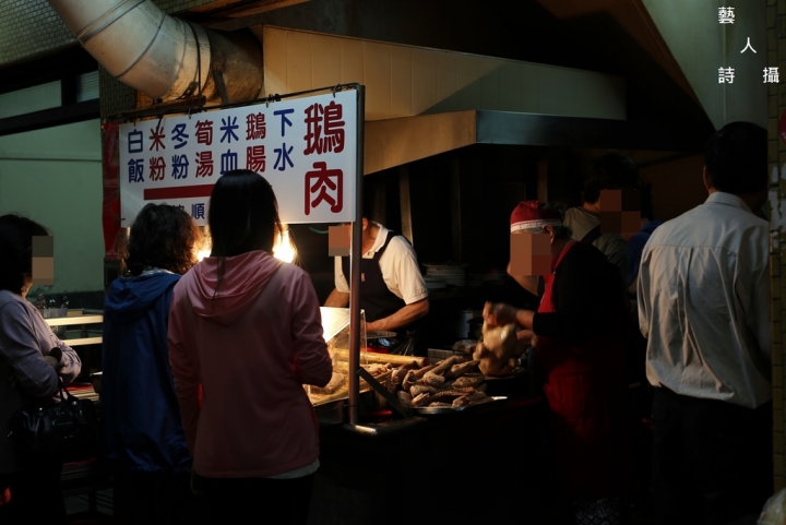 台中吃不到的台南.臺中鵝肉@食在台南.藝人詩攝