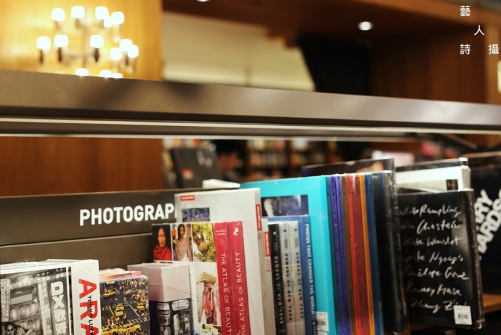 文青系，搖滾！《誠品生活南西店試營運》