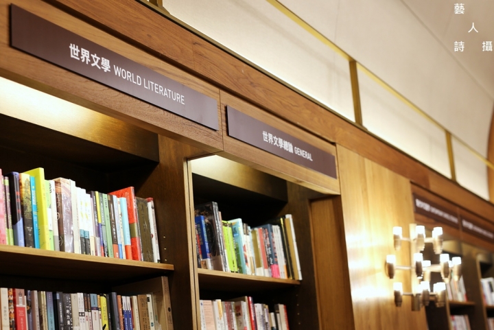文青系，搖滾！《誠品生活南西店試營運》