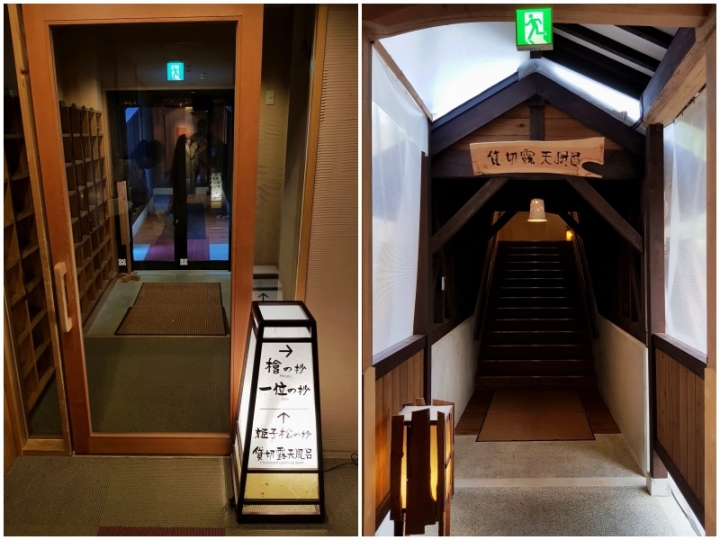 日本北陸 吃高級飛驒牛【匠の宿 深山櫻庵】平湯溫泉住宿推薦