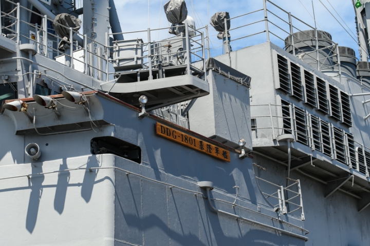 [亂拍照] 2018 宜蘭蘇澳軍港 參觀基隆艦(紀德艦)