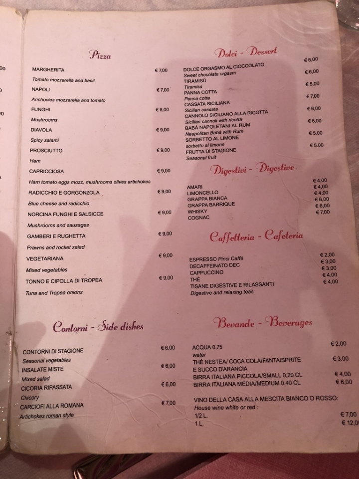 義大利自助(美食篇)│羅馬餐廳推薦 Ristorante Edoardo II 會唱歌的粉紅色餐廳，很值得一去哦！
