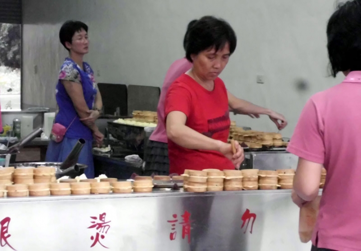 【爆漿!超划算!】萬丹紅豆餅