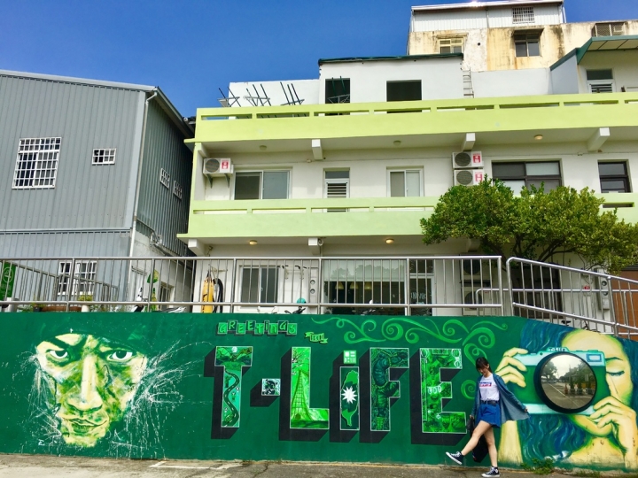 [台中。住宿]║踢．生活背包客棧T-Life Hostel║東海商圈平價合法民宿首選║學生團體包棟推薦