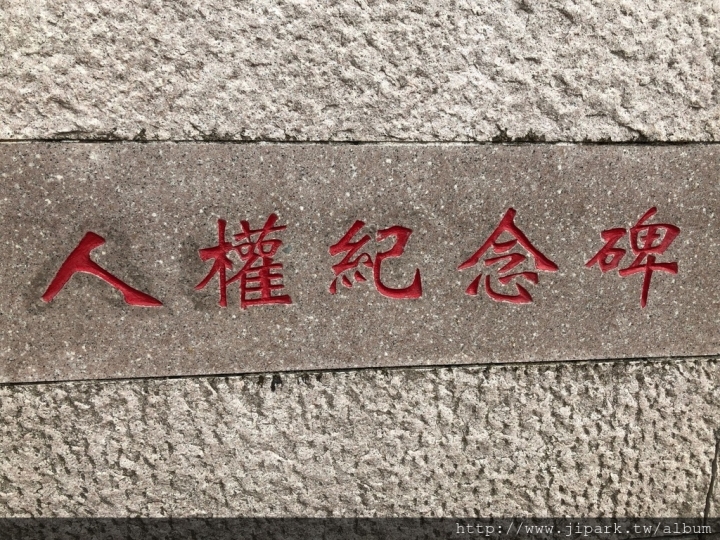 不專業介紹之綠島旅遊篇!