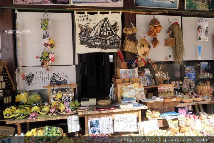 【日本-岐阜】淳樸小鎮五箇山管沼，必來的迷你版合掌村