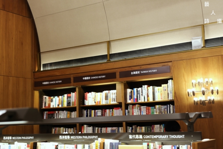 文青系，搖滾！《誠品生活南西店試營運》