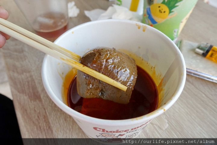 台中南區．正宗道地的成都冰粉涼粉麻辣燙@成都日嚐麻辣燙