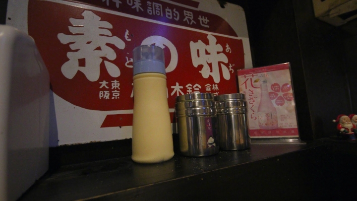 [台南][中西區] 愛夏子あいさつ海安店