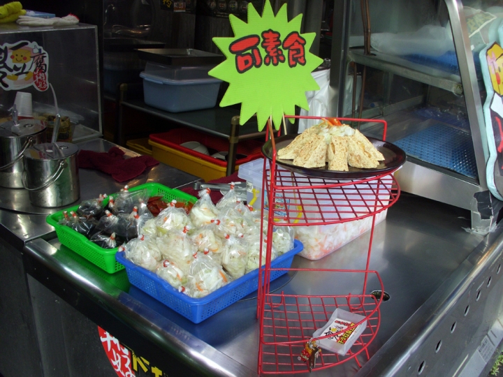 【逛一逛】屏東夜市