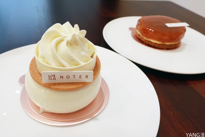 【甜點】紀路Noter,超人氣反烤蘋果塔必吃