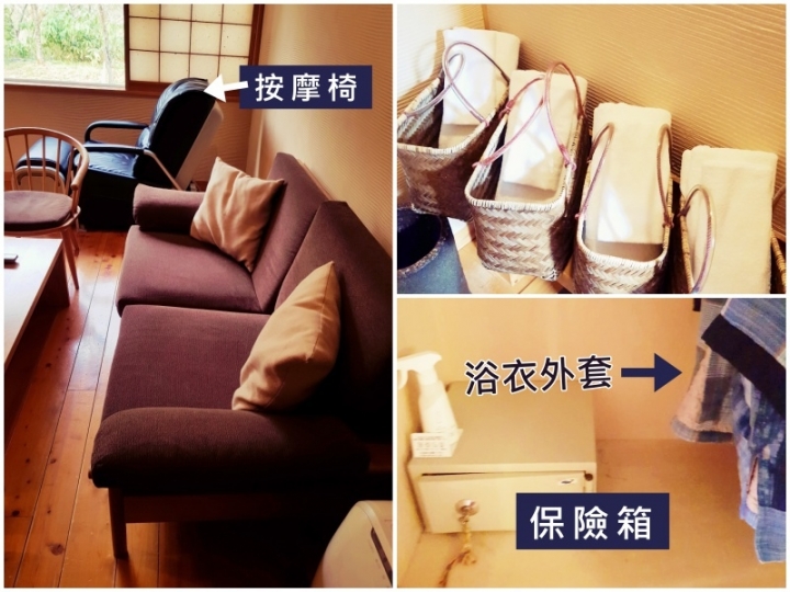 日本北陸 吃高級飛驒牛【匠の宿 深山櫻庵】平湯溫泉住宿推薦