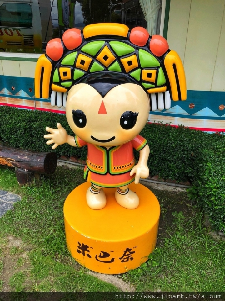 不專業介紹之綠島旅遊篇!