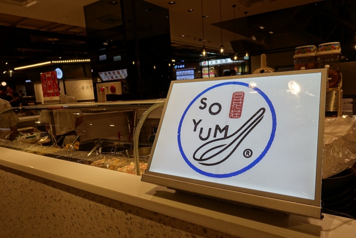 [百貨美食] 新光三越南西館B1美食街 新開幕 美食品牌總覽(懶人包)。 夢想實現一燈 台灣首店!