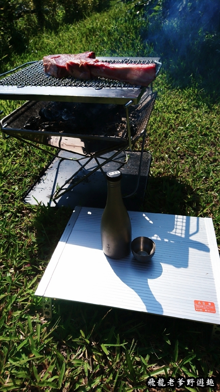 飛龍老爹的亨宿露營中秋烤肉小團露分享（圖多慎入）