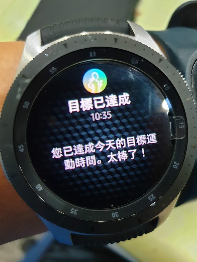 走在正確的路上，再稍微增強《Galaxy Watch》一週試用心得