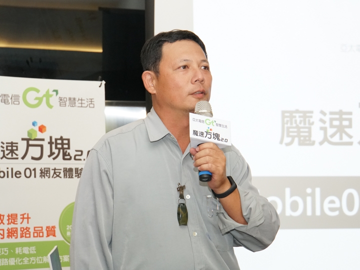 魔術方塊2.0 台中體驗會 現場網友體驗感想。 魔術方塊2.0 台中體驗會 現場網友體驗感想。