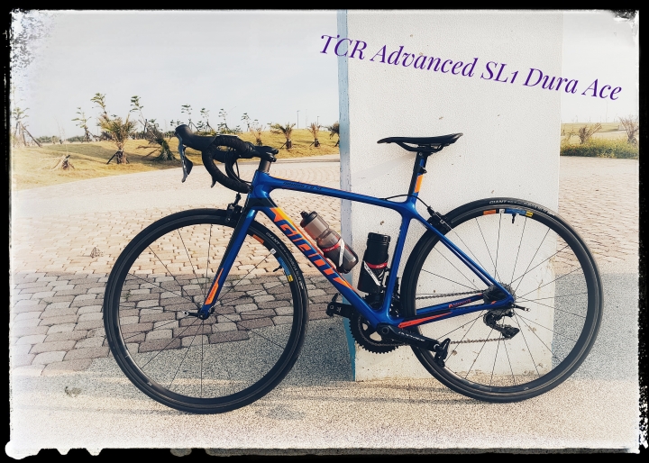 遲了兩年的 Giant TCR Advanced SL1 Dura Ace 開箱