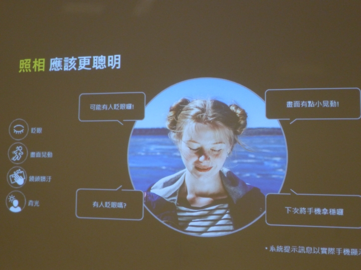 史上最完美神作三星手機 Galaxy Note9降臨  無所不能實力令人驚嘆連連