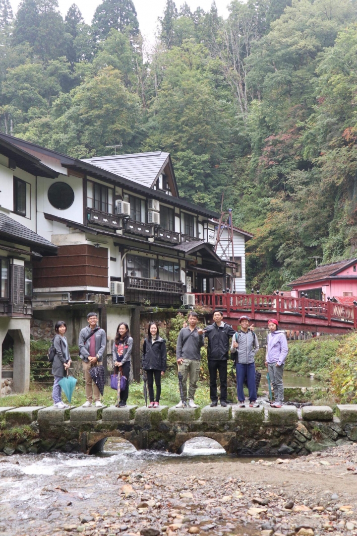 山形秋之旅