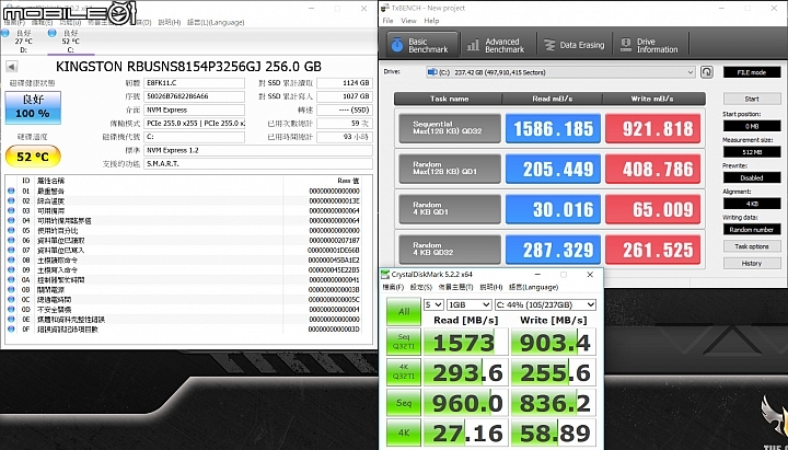 ASUS TUF Gaming FX505 測試報告 軍規級強悍電競