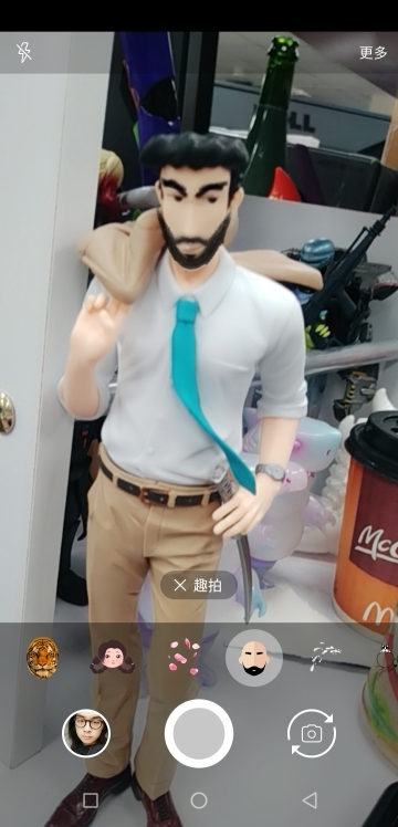 SUGAR S20s 體驗報告:平價機也能有旗艦質感!