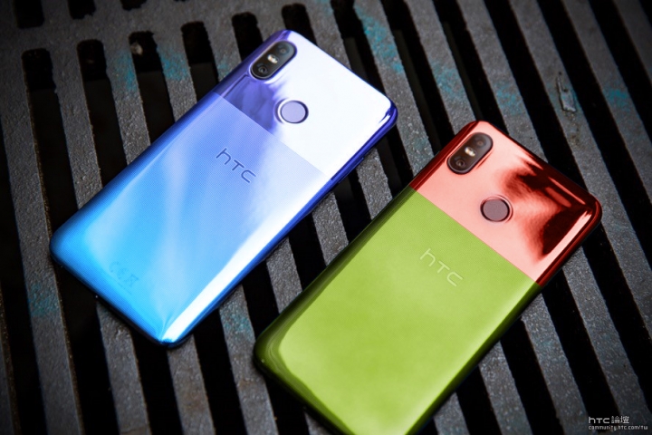 ..大膽一點的HTC U12 Life