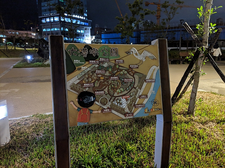[排排戰] Mate 20 Pro對Pixel 3 DxOMark公布前 你來評分