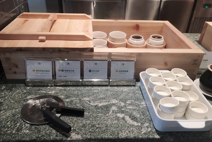 桃園素食｜果然匯桃園統領店