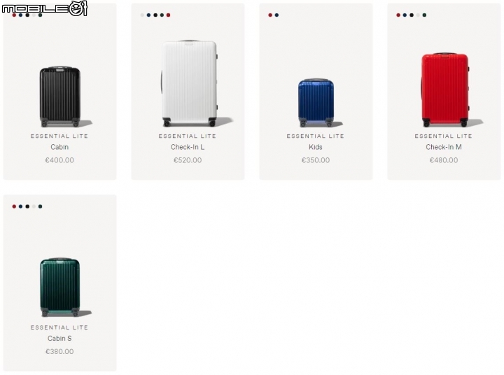 RIMOWA改版前後整體差異(上篇)