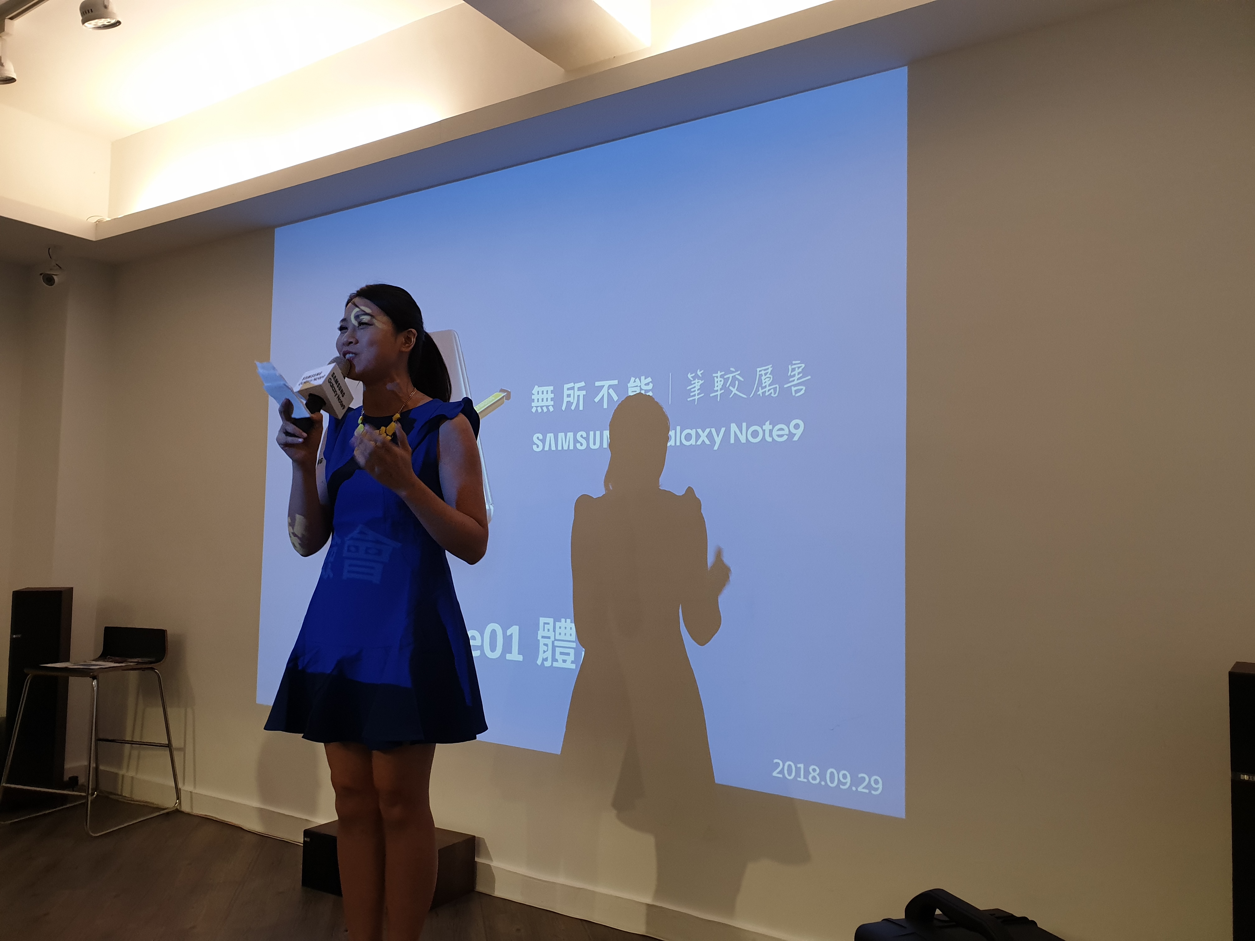 [體驗會心得]Samsung Galaxy Note9 無所不能、筆較厲害