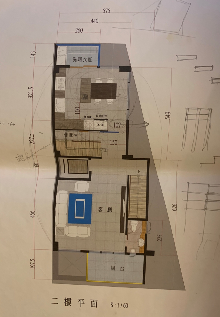 南部自地自建分享心得