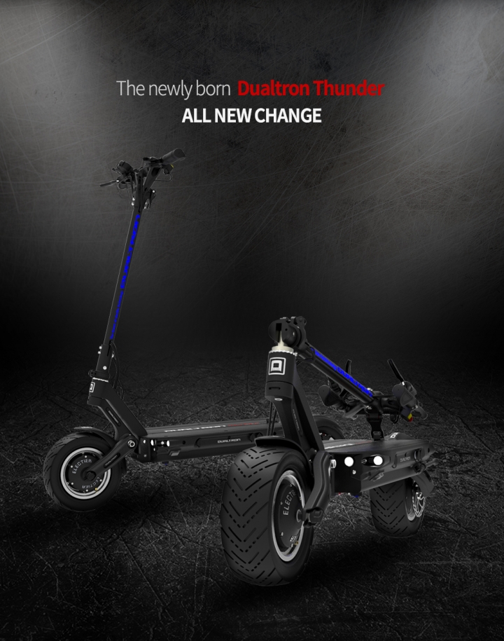 Minimotors Dualtron 有人有在騎這個嗎？可以分享一下感覺嗎？