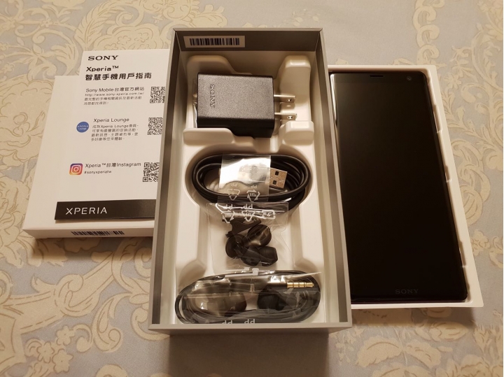 Xz3+-用
