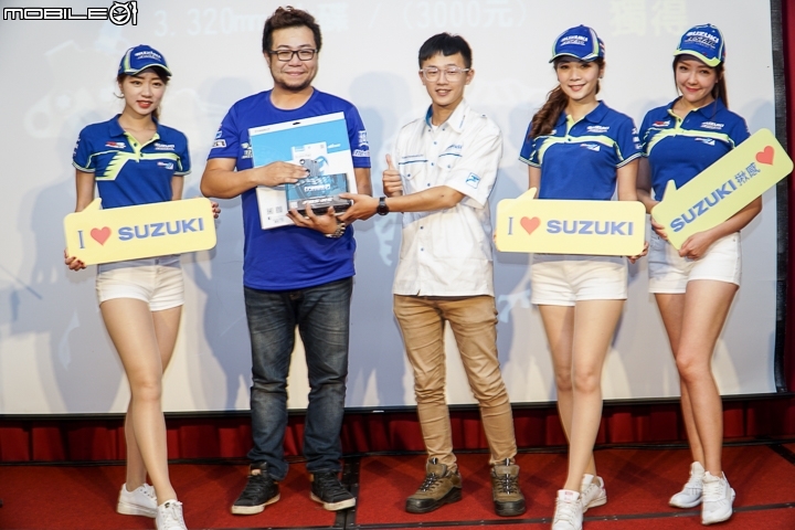 【採訪】熱門小車領軍桃園 SUZUKI GSX-R150 & S150 官方大會師