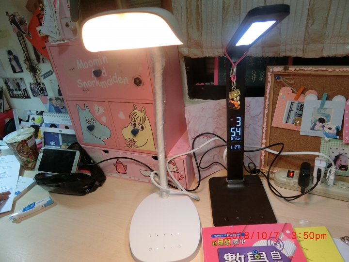 臻光彩小太陽護眼LED觸控檯燈---感想回饋篇
